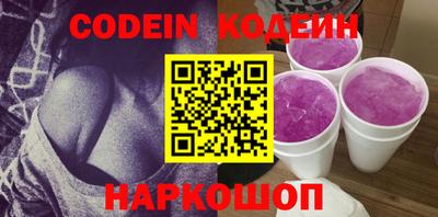 экстази Камышлов