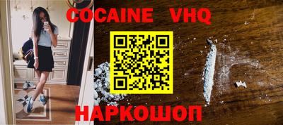 MDMA Канаш