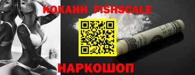 MDMA Канаш