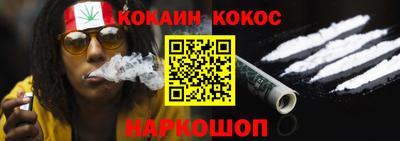 MDMA Канаш