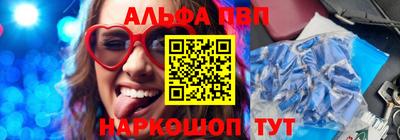 экстази Камышлов