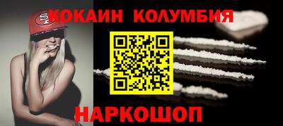 экстази Камышлов