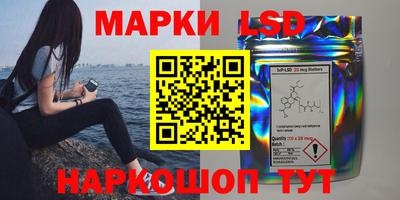 экстази Камышлов