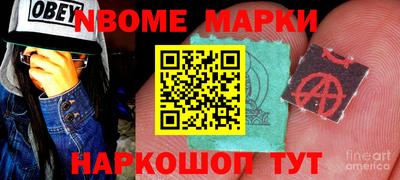 экстази Камышлов