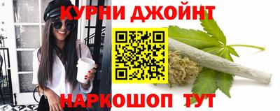 MDMA Канаш