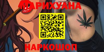 синтетический гашиш Кандалакша