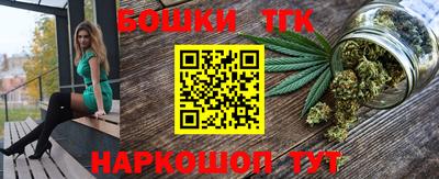 MDMA Канаш