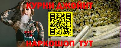 синтетический гашиш Кандалакша