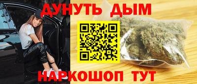 экстази Камышлов