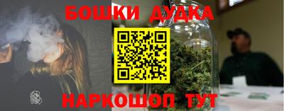 MDMA Канаш
