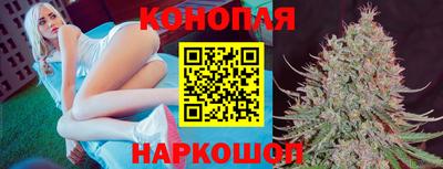 синтетический гашиш Кандалакша