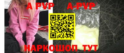 экстази Камышлов