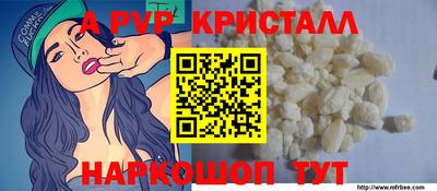 экстази Камышлов