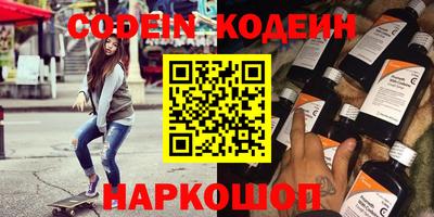 экстази Камышлов