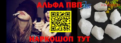 экстази Камышлов