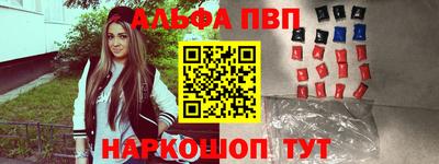 MDMA Канаш