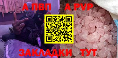 экстази Камышлов