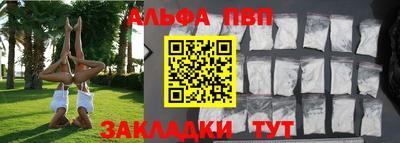 MDMA Канаш