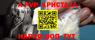 экстази Камышлов