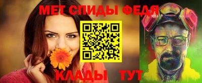 экстази Камышлов