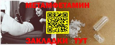 MDMA Канаш