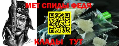 MDMA Канаш