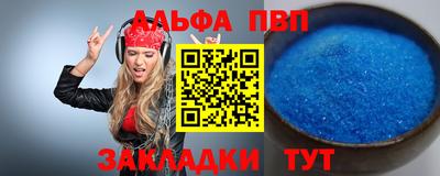 MDMA Канаш