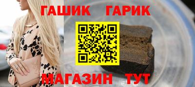 MDMA Канаш