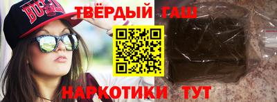 экстази Камышлов
