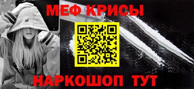 синтетический гашиш Кандалакша