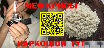MDMA Канаш