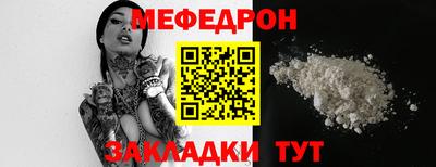 MDMA Канаш
